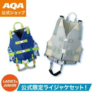 J-FISH ライフジャケット 子供 KZ-63744 小児用 セイフティーライン