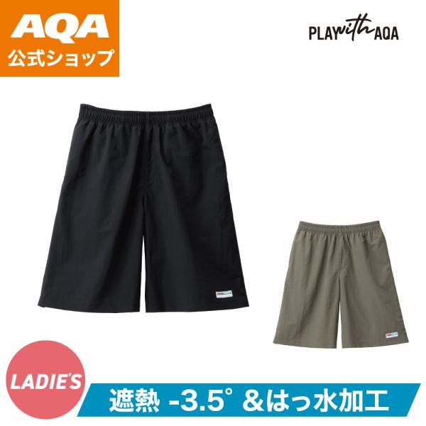 ＼ポイント10倍／【公式】PLAYwithAQA スポーツ ウエア ロングフレアサーフパンツレディー...