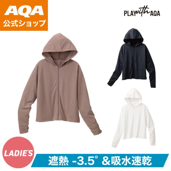 ＼ポイント10倍／【公式】PLAYwithAQA スポーツ ウエア 遮熱UVパーカーレディース KW...