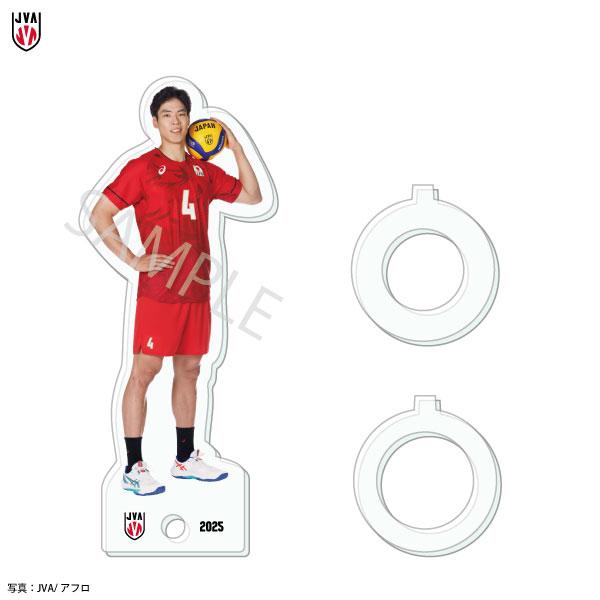 アクリルスタンドリング 2025バレーボール男子日本代表　〈宮浦健人 選手〉