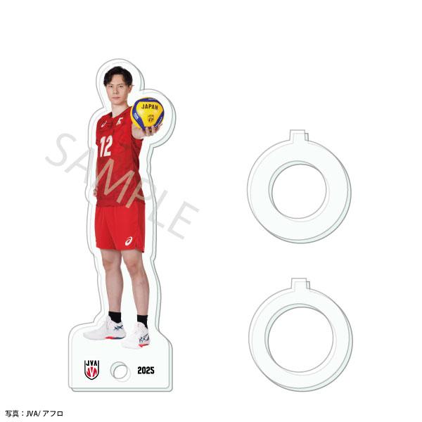 アクリルスタンドリング 2025バレーボール男子日本代表　〈高橋藍 選手〉