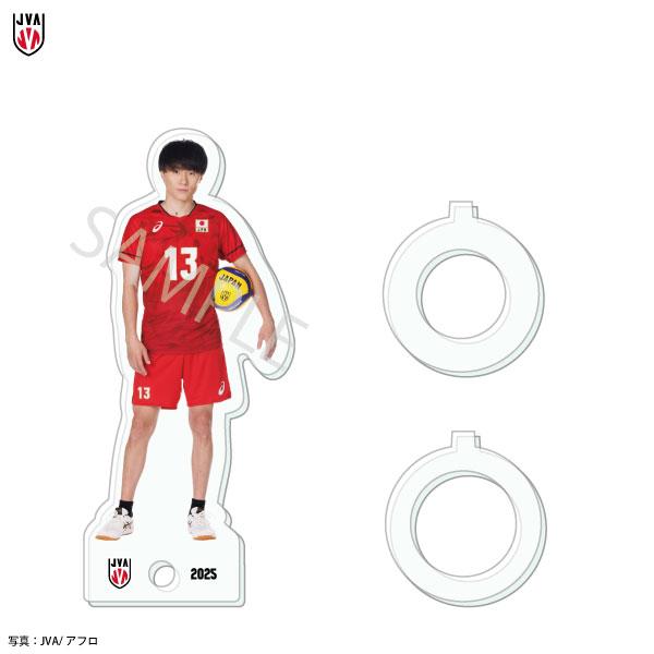 アクリルスタンドリング 2025バレーボール男子日本代表　〈小川智大 選手〉