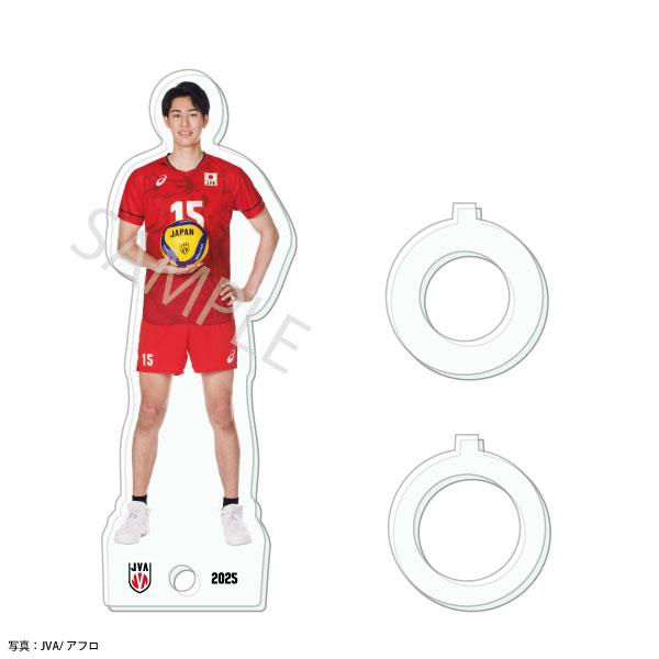 アクリルスタンドリング 2025バレーボール男子日本代表　〈甲斐優斗 選手〉