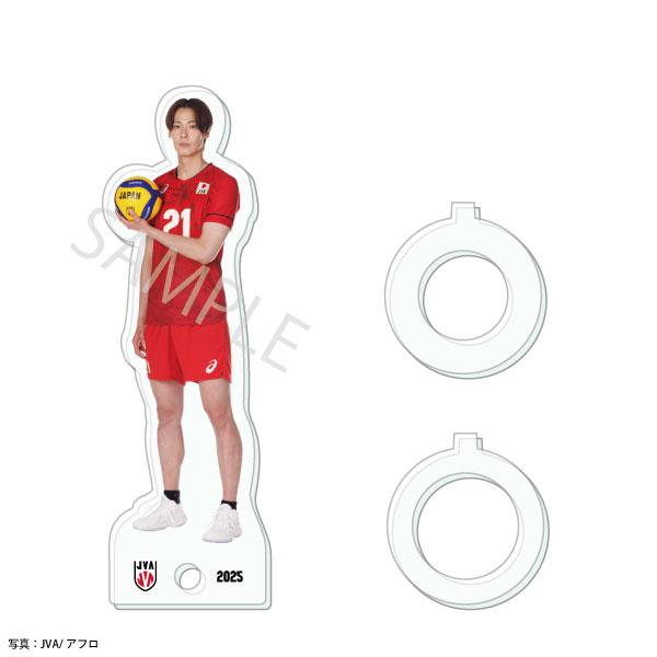 アクリルスタンドリング 2025バレーボール男子日本代表　〈永露元稀 選手〉