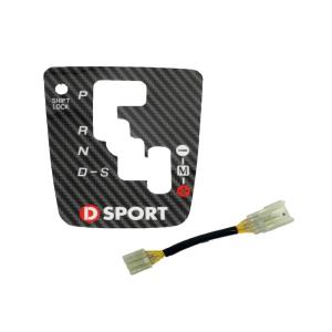 D-SPORT(ディースポーツ) アルミエンジンカバー2【コペン L880K】 品番