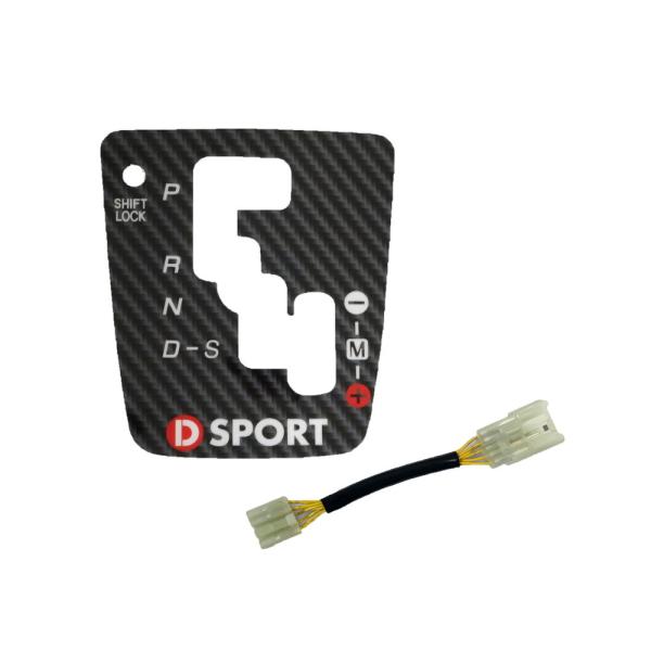 D-SPORT(ディースポーツ) GTシフターキット 【LA400K CVT車用】 品番：58850...