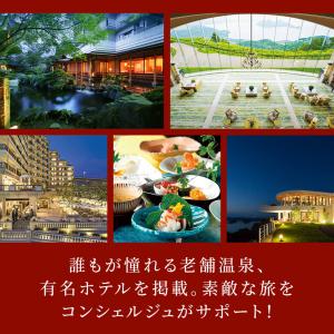 カタログギフト 2年期限 公式 EXETIME...の詳細画像2