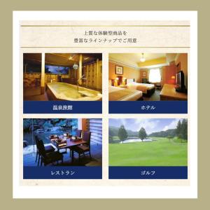 カタログギフト 2年期限 公式 EXETIME...の詳細画像5
