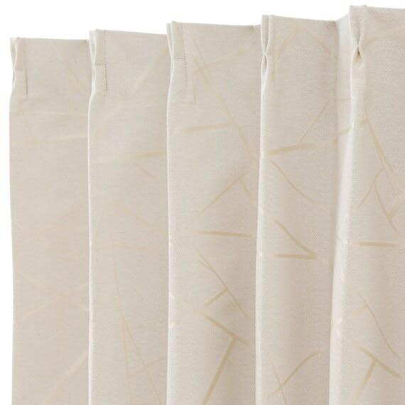 ニトリ(NITORI) 遮光1級 遮熱 遮音 カーテン ジェンナ 幅100×丈135cm×2枚 アイ...