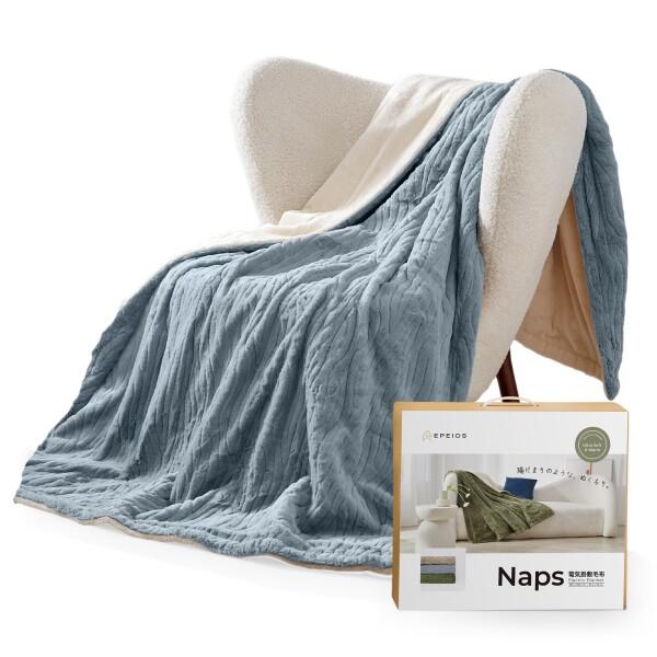 エペイオス(Epeios) 電気毛布 掛け敷き兼用 188x130cm 1-12時間タイマー付き 洗...