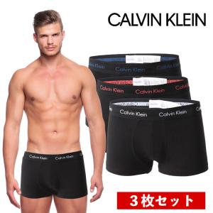CALVIN KLEIN メンズ U2664G HJX ボクサーパンツ  3枚組 メンズ ブラックS