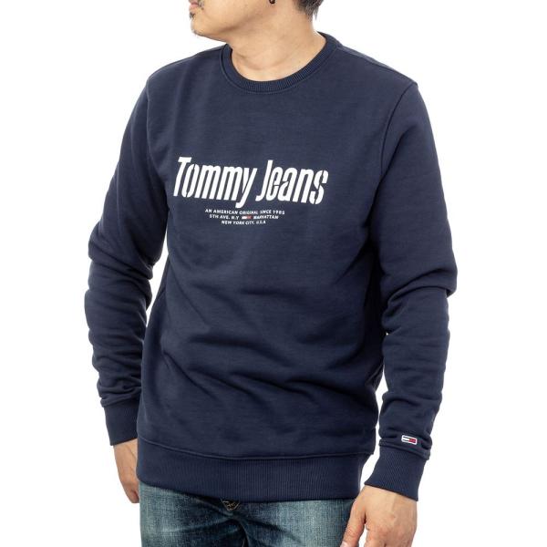 トミージーンズ TOMMY JEANS トレーナー DM0DM08132C87 メンズ スウェット ...