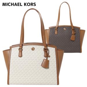 マイケルコース トートバッグ 30F2G7CT3B MICHAEL KORS ポイント利用 爆買