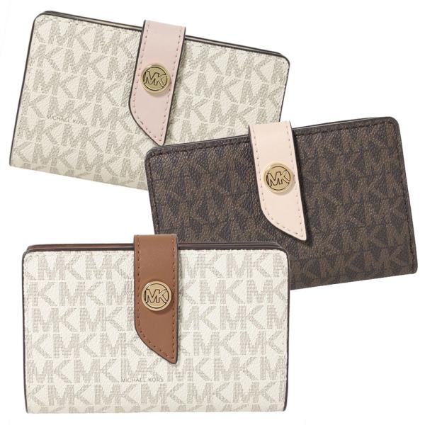 マイケルコース 二つ折り財布 32F0G0KE8B MICHAEL KORS ポイント利用 爆買