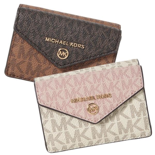マイケルコース 三つ折り財布 32S1GT9D5B MICHAEL KORS ポイント利用 爆買