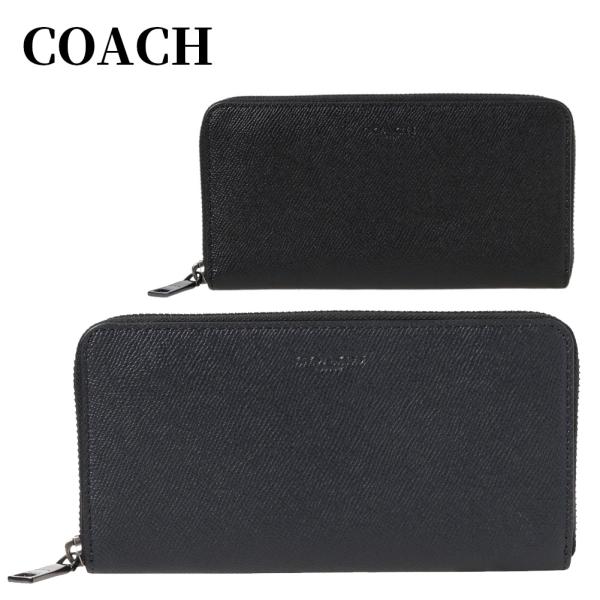 コーチアウトレット ラウンドファスナー長財布 58107 メンズ COACH OUTLET　ラウンド...