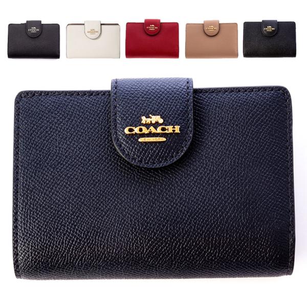 コーチアウトレット 二つ折り財布 6390 レディース COACH OUTLET【5色】プレゼント ...