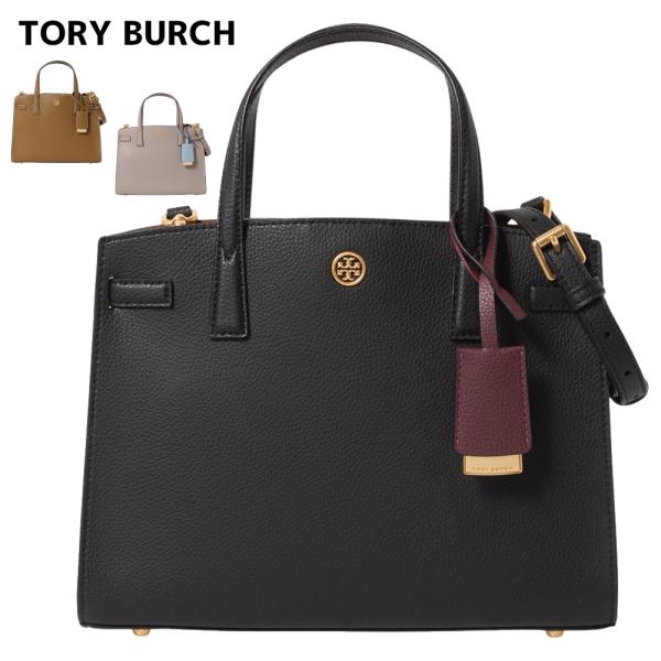 トリーバーチ ショルダーバッグ 73625 001 Black レディース TORY BURCH ポ...