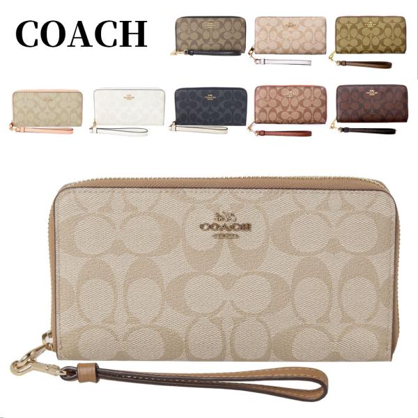 コーチ 財布 長財布 レディース C4452 COACH OUTLET ラウンドファスナー ストラッ...
