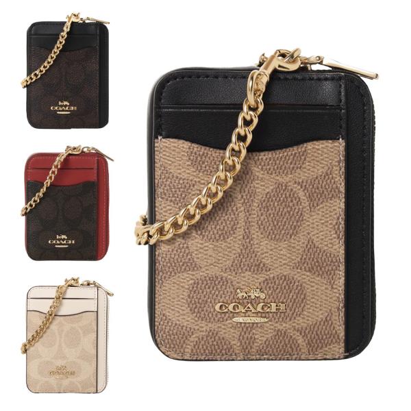 コーチアウトレット コインケース CW883 COACH OUTLET／ミニ財布 小銭入れ チェーン...