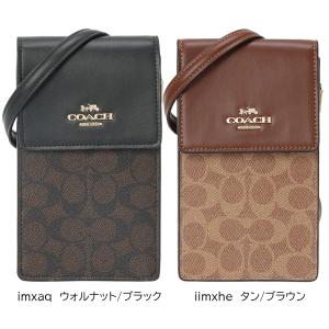 コーチアウトレット COACH OUTLET ...の詳細画像1