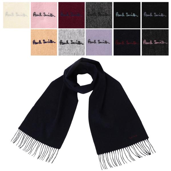 【11色展開】ポールスミス マフラー M1A 933D AS04 PAUL SMITH ウール100...
