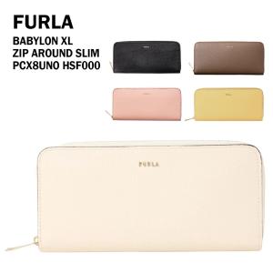 BABYLON（FURLA） 並行輸入品 FURLA フルラ BABYLON ZIP AROUND XL