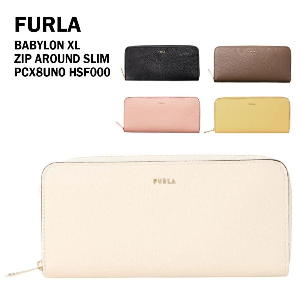 フルラ ラウンドファスナー長財布 レディース PCX8UNO HSF000 FURLA CANDY ...