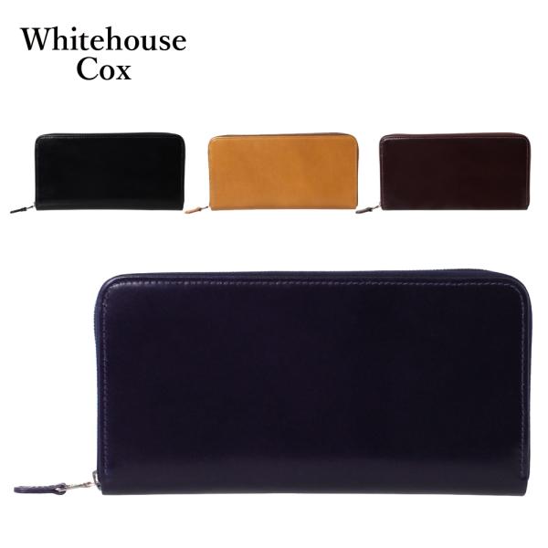 ホワイトハウスコックス ラウンドファスナー長財布 S2622 WHITE HOUSE COX ポイン...