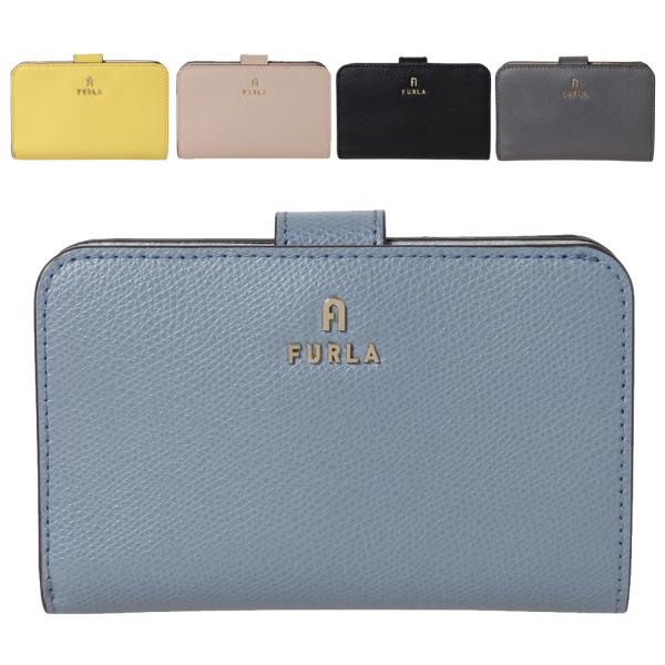 フルラ 二つ折り財布 WP00314 ARE000 FURLA ポイント利用 爆買