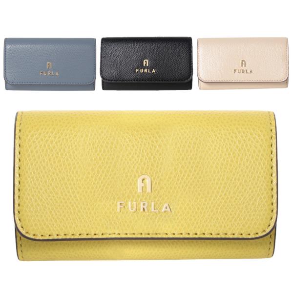 フルラ キーケース WR00436 ARE000 FURLA ポイント利用 爆買