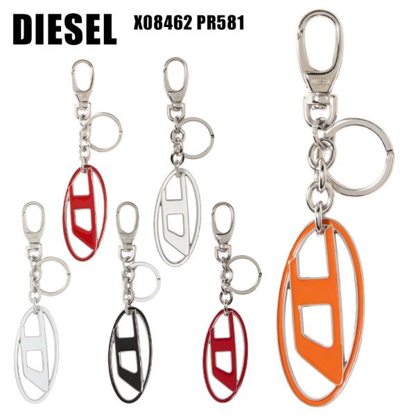 ディーゼル キーホルダー X08462 PR581 メンズ DIESEL Silver ポイント利用...
