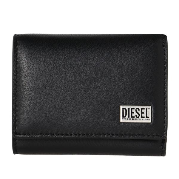 ディーゼル 三つ折り財布 X10439 PR227 T8013 ブラック DIESEL 爆買