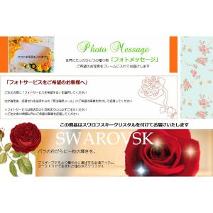 プリザーブドフラワー 「スイートローズのフォト...の詳細画像3