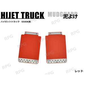 ワイドトレッドスペーサー 8H165.1 4枚セット ハマーH2 ハマーH2 ワイドトレッドスペーサー 2枚組 50.8mm PCD165.1 ワイトレ