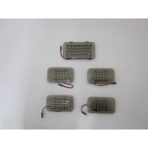 ジムニー JB23/33/43 LED ラゲッジ ランプ スモークレンズ 5点