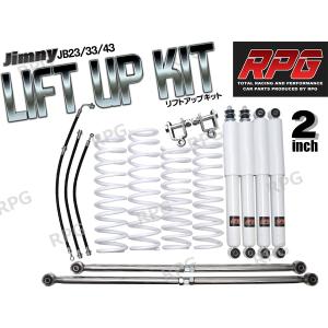 ジムニー JB23/JB33/JB43 3インチ リフトアップキット RPGロング