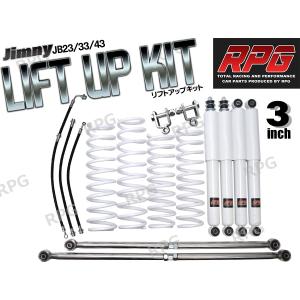 jb33 公認　タコ足　5リンク　ジムニー　リフトアップ　1300cc ジムニー JB23 JB33 JB43 5リンクキット jimny 強化 リンクサス オフ