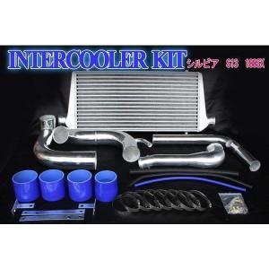 S14 S15 シルビア　ブリッツ　インタークーラー 41Y0rl84mmL.jpg