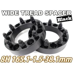 ハマーH2 ワイドトレッドスペーサー 2枚組 38.1mm PCD165.1 レッド