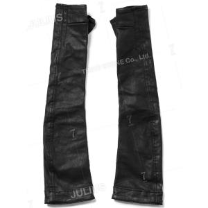 (予約品)1〜2月入荷予定/JULIUS・ユリウス/10oz COATED STRETCH DENI...
