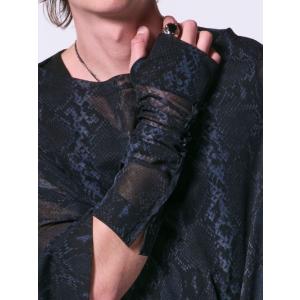 kiryuyrik・キリュウキリュウ/Python Mesh Arm Band/BlackGrey