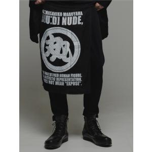 SALE50%OFF/nude:masahiko maruyama ・ヌード:マサヒコマルヤマ/Li...