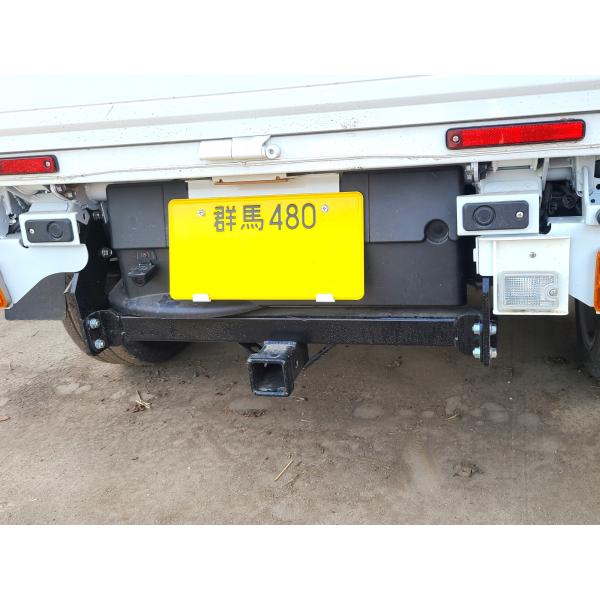 500系ハイゼット特装車ローダンプ（令和３年マイナーチェンジ以降）用ボルトオンヒッチメンバー「スッキ...