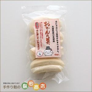 おでんの具 お麩