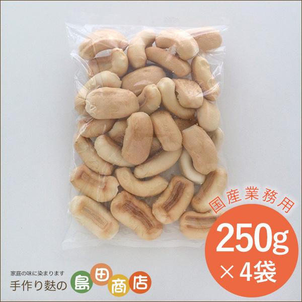 【業務用】おでんの具 お麩【送料無料】