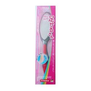 モデーア スポーツラブ 125ml 2本セット MODERE : GimmeFive - 通販