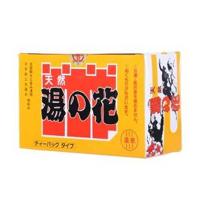 登別湯の華本舗 登別温泉 湯の華 24袋入 [ 北海道登別温泉 温泉の素
