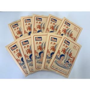 フェイスマスク ・シェール スキンケアフェイスマスク 10枚 エステ