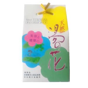 湯の花 入浴剤 硫黄の商品一覧 通販 Yahoo ショッピング